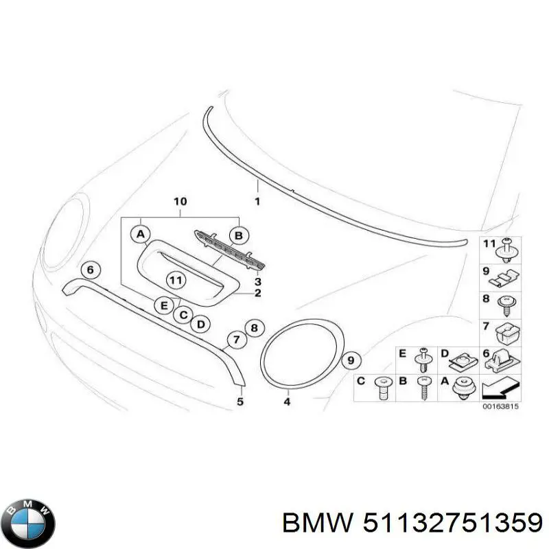 Insonorizante de motor BMW 51132751359 precio, desde 85,71 EUR