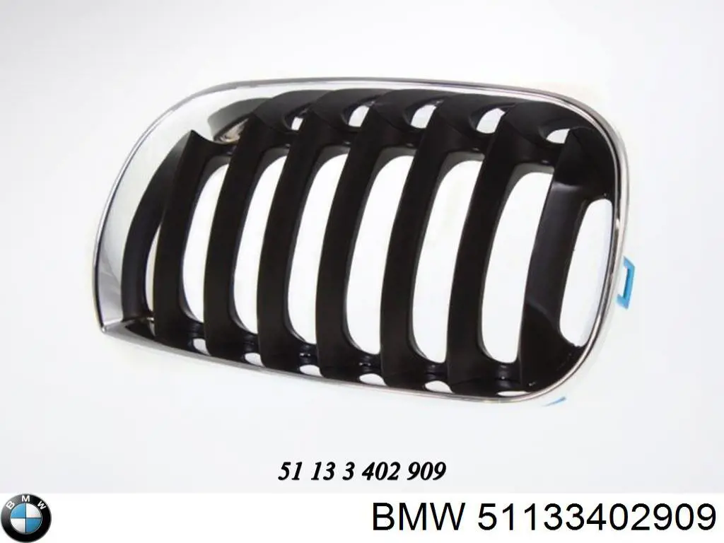 51133402909 BMW panal de radiador izquierda