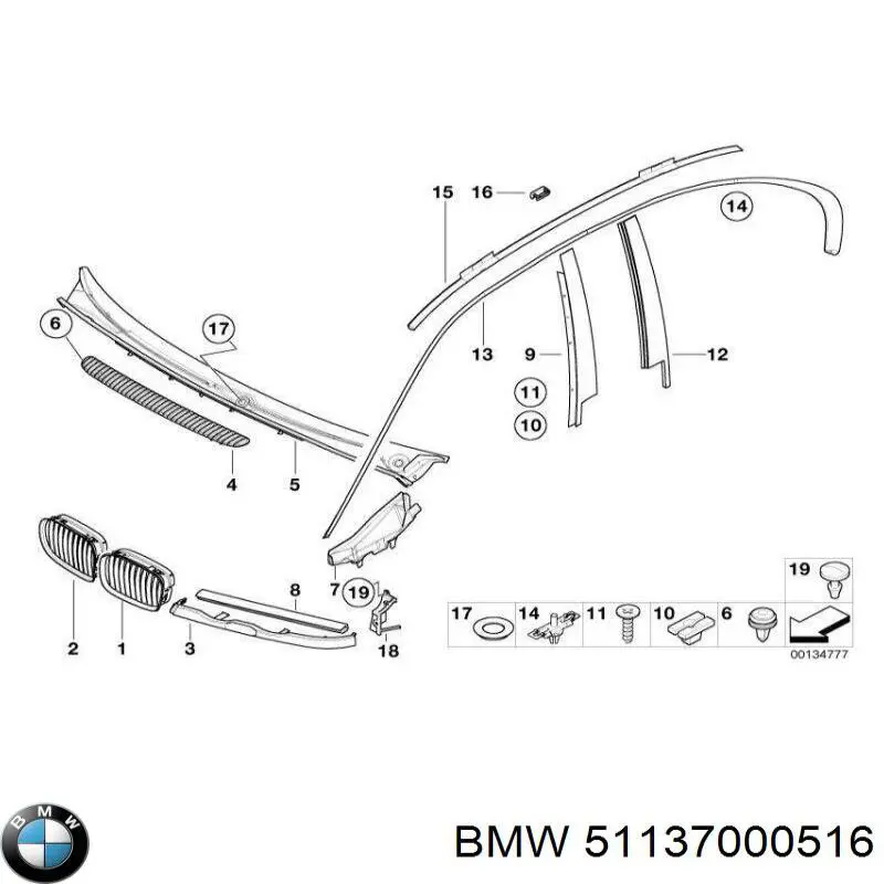 51137000516 BMW