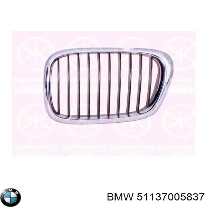 Parrilla izquierda del radiador BMW 51137005837 precio, desde 29,72 EUR