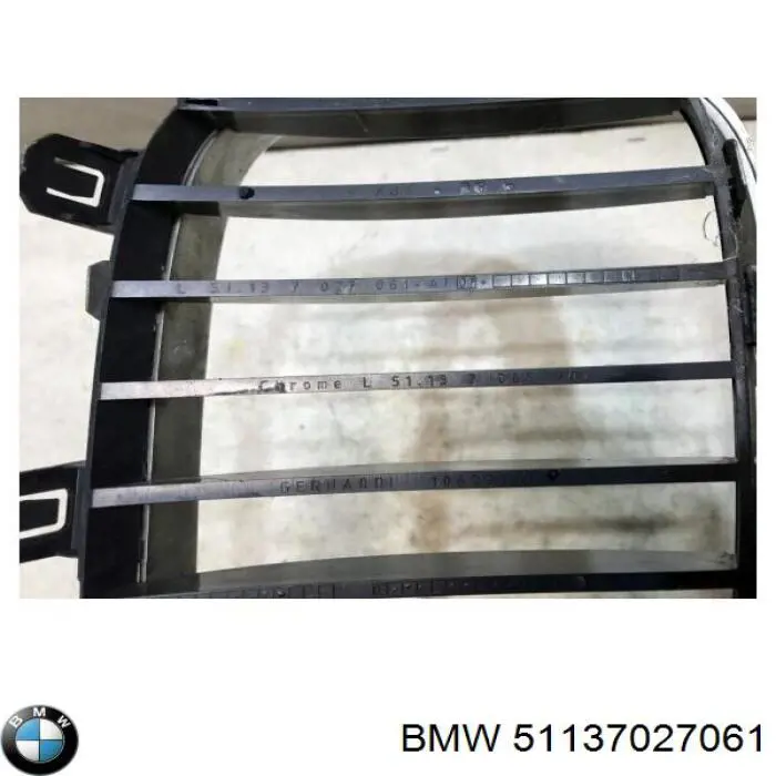 51137027061 BMW panal de radiador izquierda