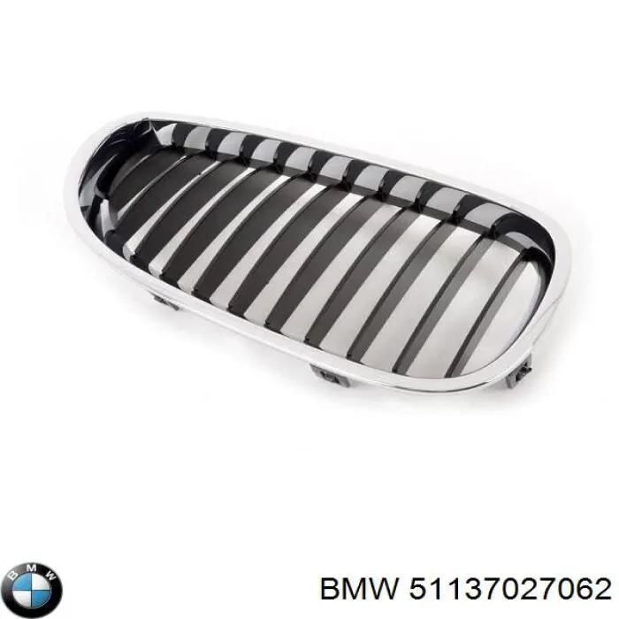 Comprar 51137027062 BMW Rejilla derecha del radiador