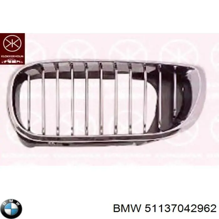 Rejilla derecha del radiador 51137042962 BMW