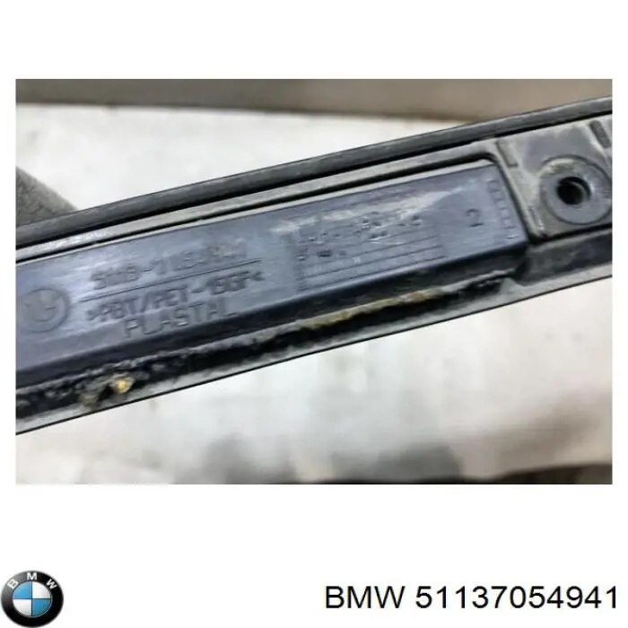 Comprar 51137054941 BMW Carcasa de luz de matrícula