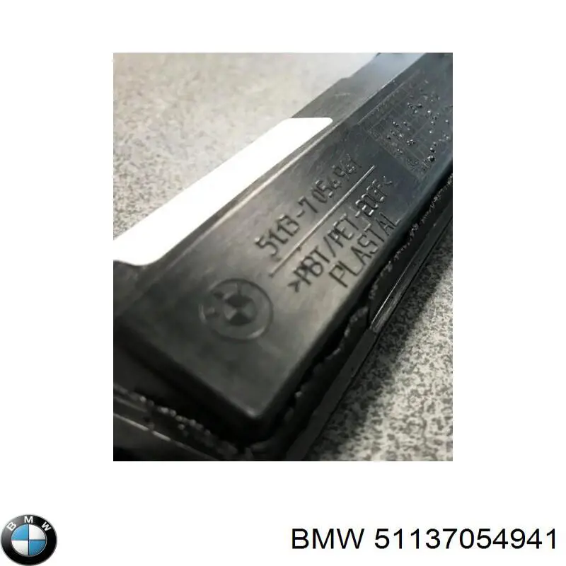 Comprar 7054941 BMW Carcasa de luz de matrícula