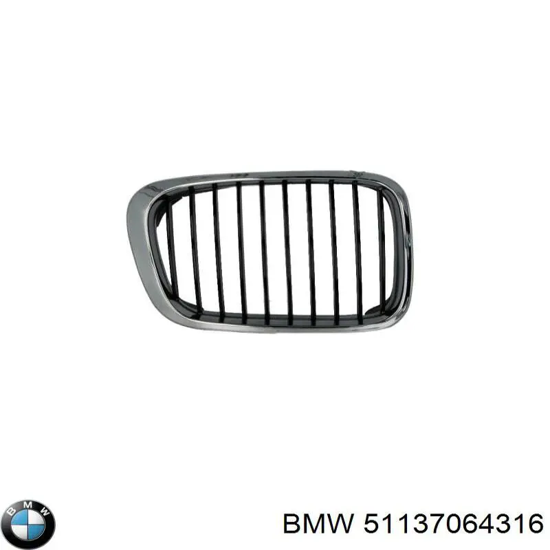 Comprar 51137064318 BMW Rejilla derecha del radiador