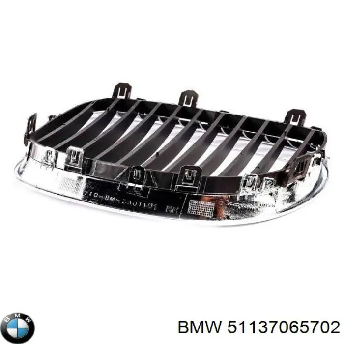 Rejilla derecha del radiador BMW 51137065702 precio, desde 49,75 EUR