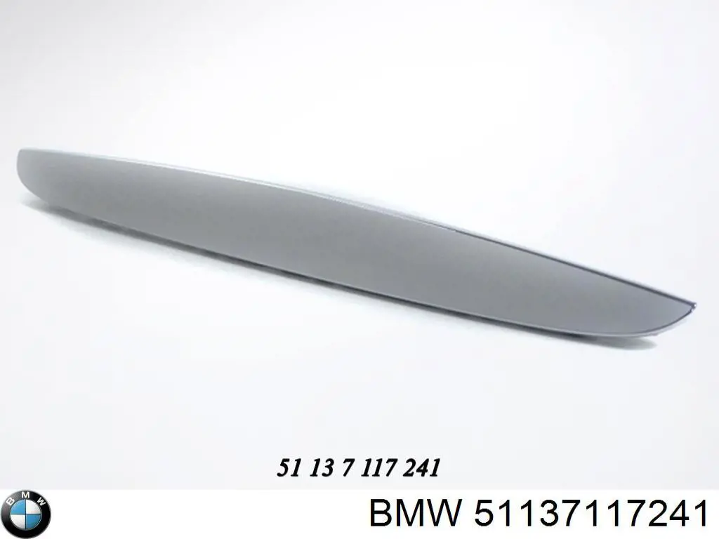 Insonorizante de motor BMW 51137117241 precio, desde 15,35 EUR