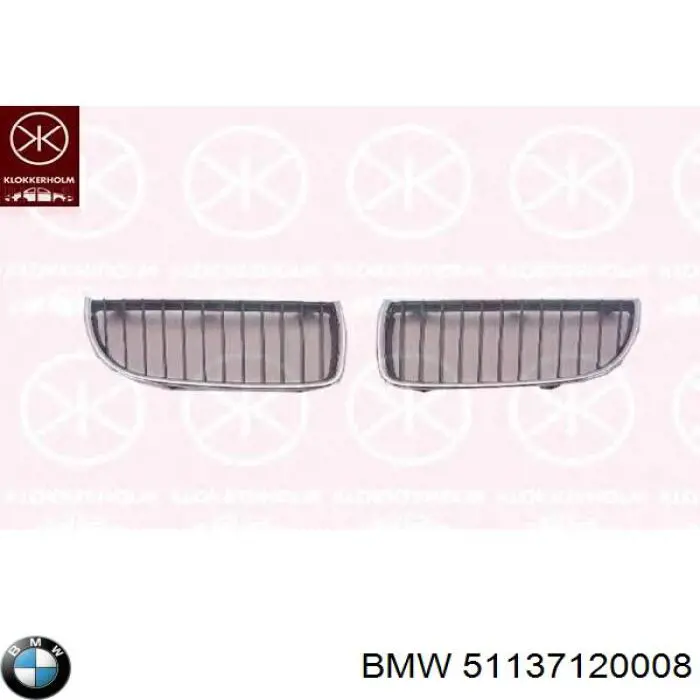 51137120008 BMW panal de radiador derecha
