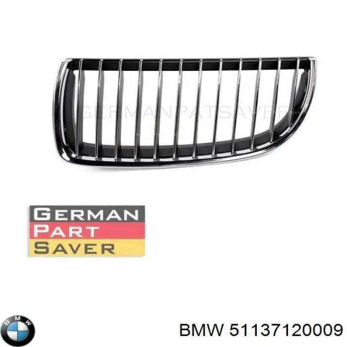 51137120009 BMW panal de radiador izquierda