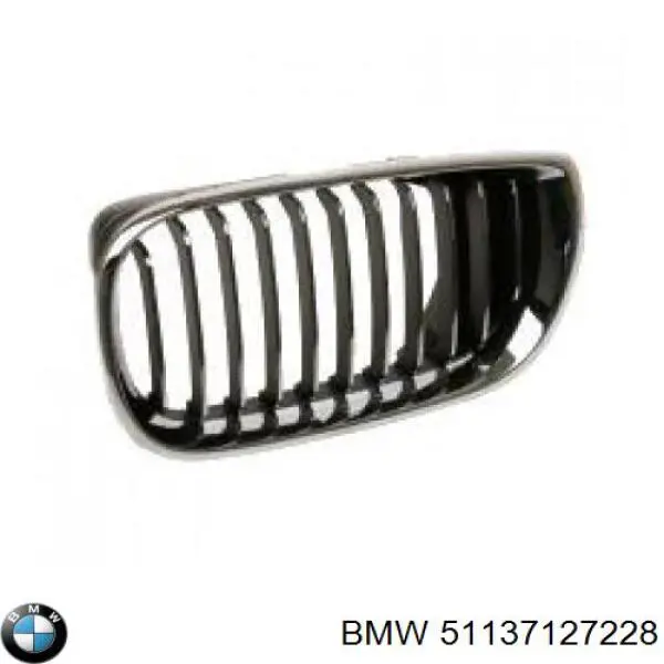 51137127228 BMW panal de radiador derecha