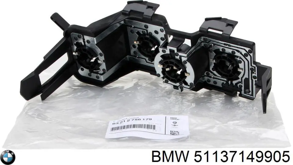 Comprar 51137149905 BMW Tapa del faro izquierda