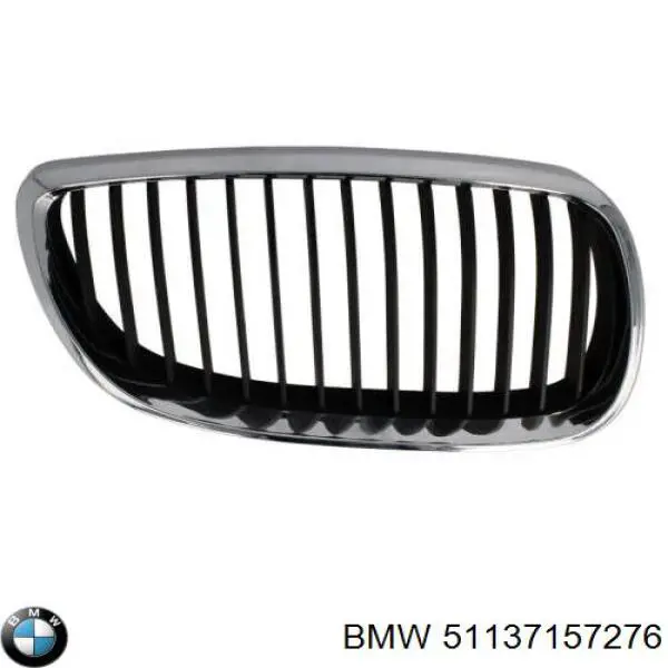 Panal de radiador derecha para BMW 3 (E92)