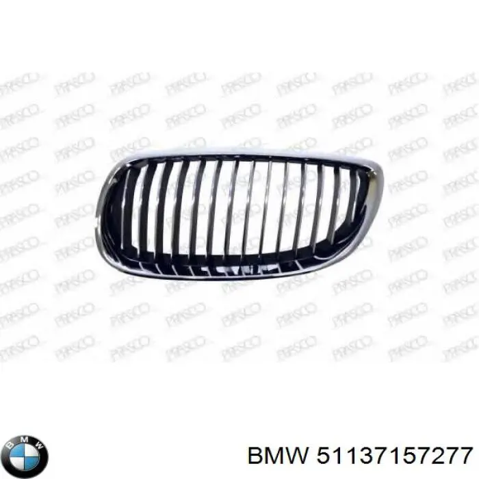 Parrilla izquierda del radiador BMW 51137157277 precio, desde 58,06 EUR