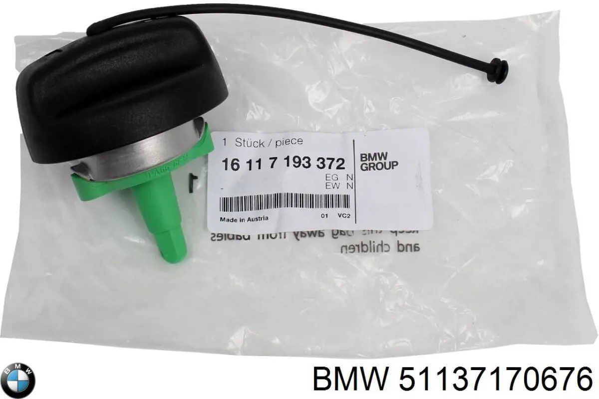 Comprar 51137170676 BMW Tirador de puerta de maletero exterior