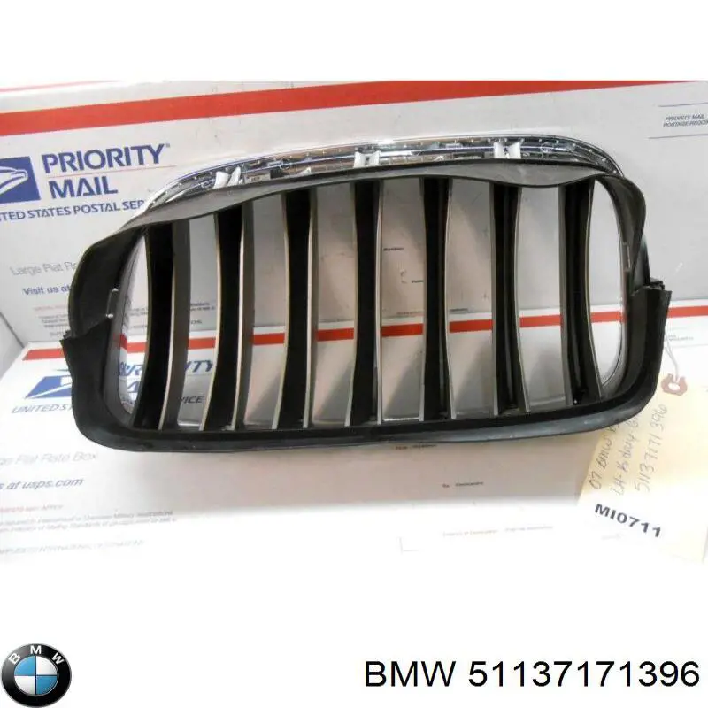 51137171396 BMW panal de radiador derecha