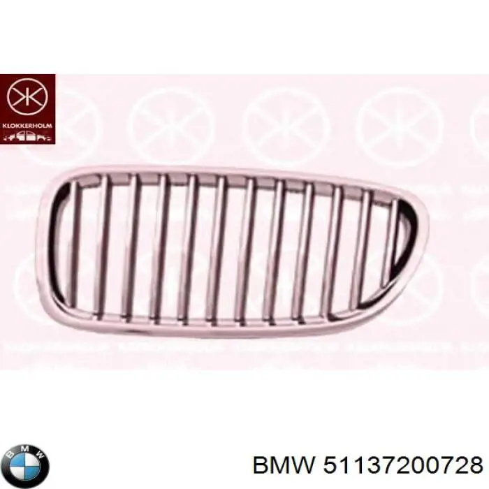 Rejilla derecha del radiador BMW 51137200728 precio, desde 63,89 EUR