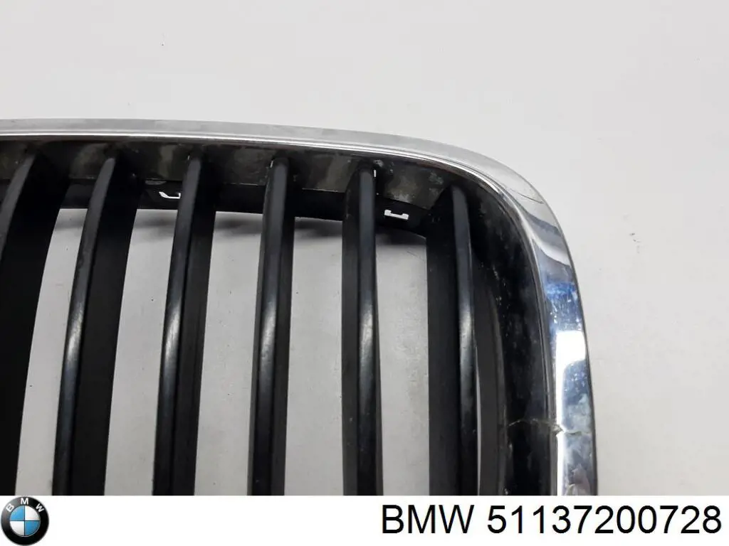 Comprar 51137200728 BMW Rejilla derecha del radiador