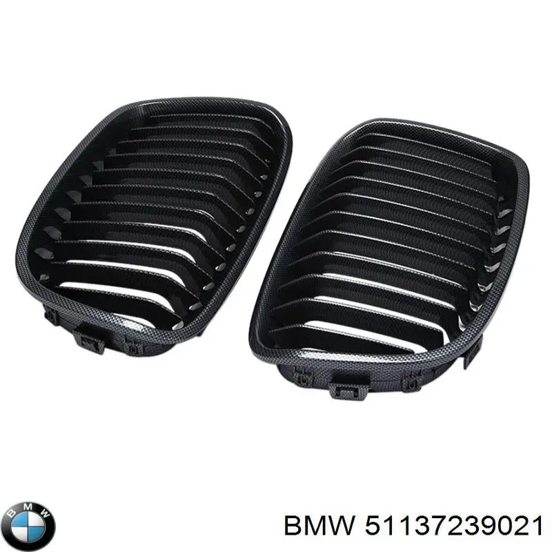 Parrilla izquierda del radiador BMW 51137239021 precio, desde 49,25 EUR