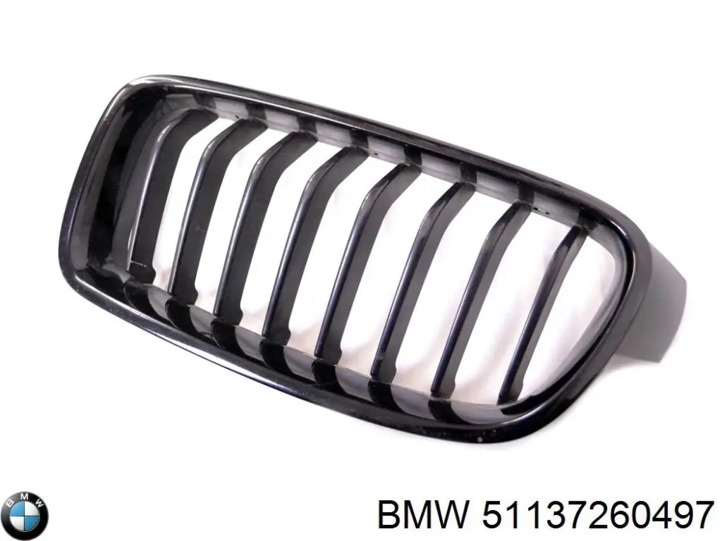 Parrilla izquierda del radiador BMW 51137260497 precio, desde 35,77 EUR