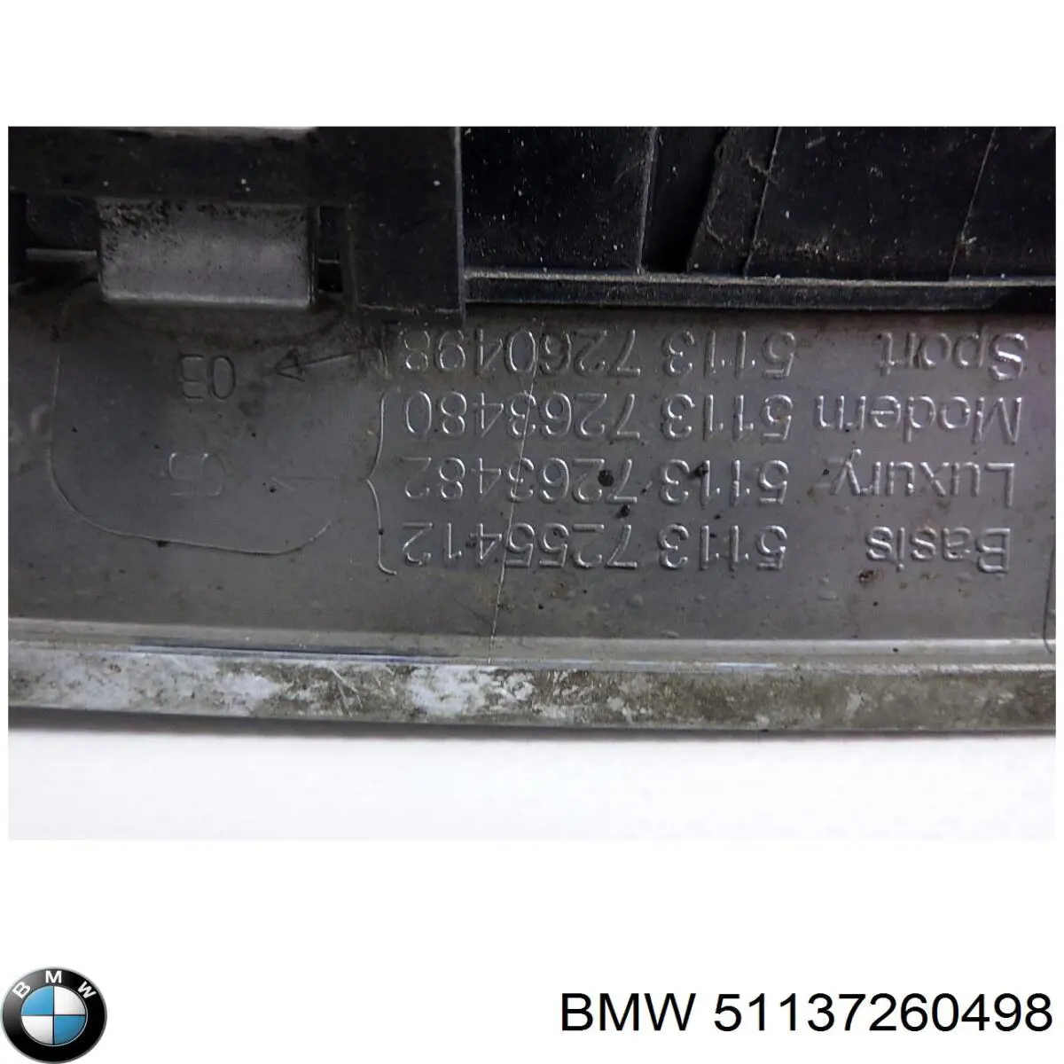 Comprar 51137260498 BMW Rejilla derecha del radiador