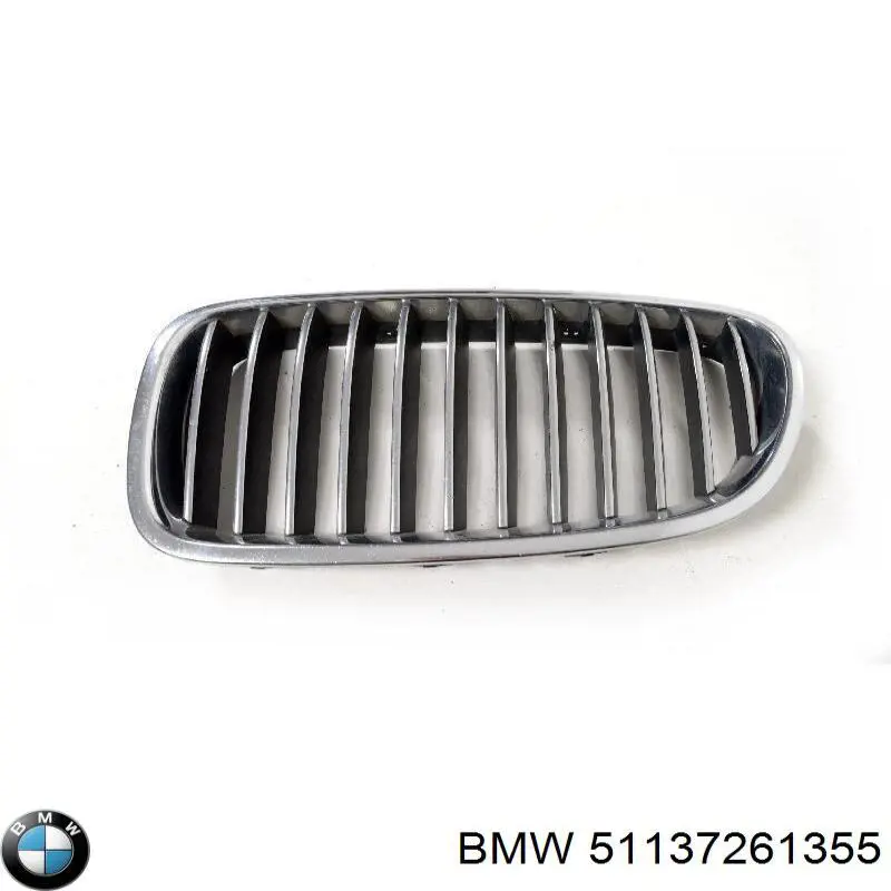 Parrilla izquierda del radiador BMW 51137261355 precio, desde 51,11 EUR