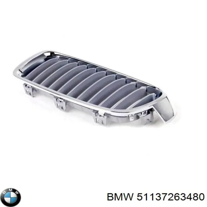Rejilla derecha del radiador BMW 51137263480 precio, desde 40,60 EUR