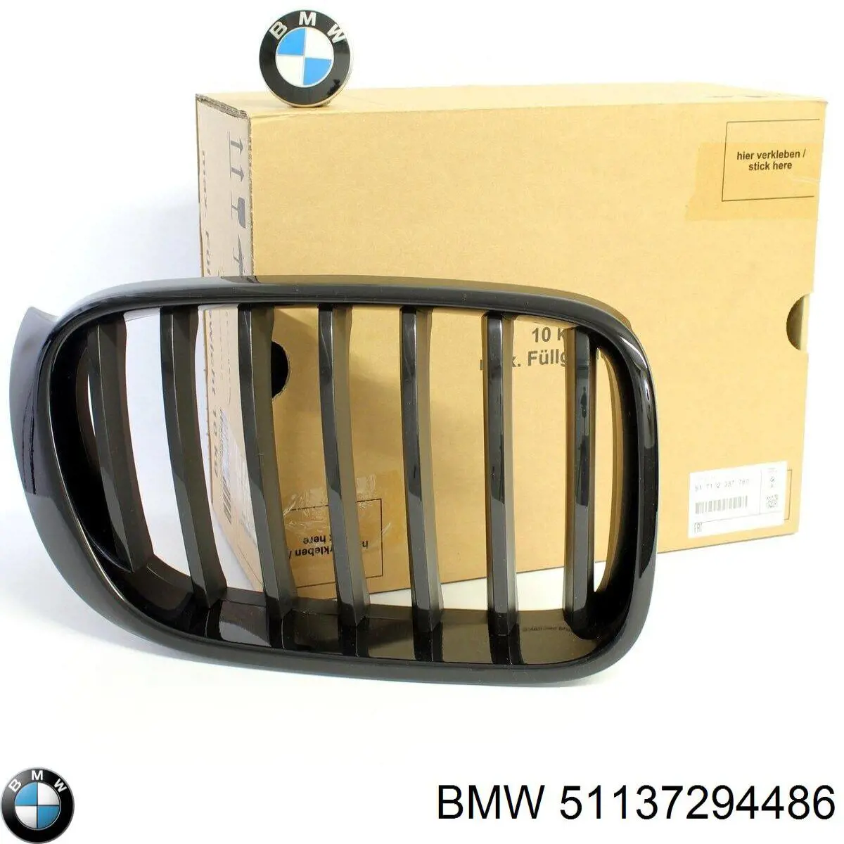 51137294486 BMW panal de radiador derecha