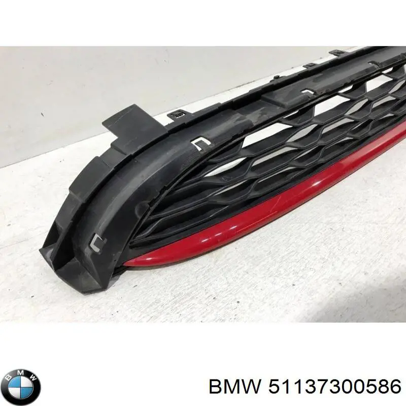 Rejilla delantera BMW 51137300586 precio, desde 150,51 EUR