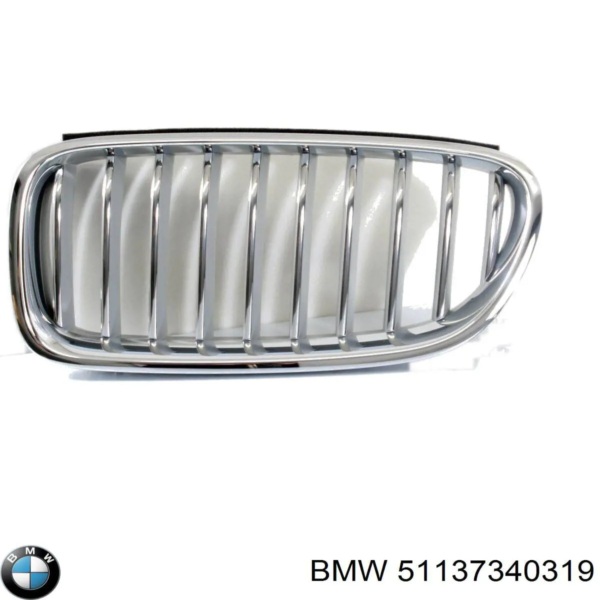 51137340319 BMW panal de radiador