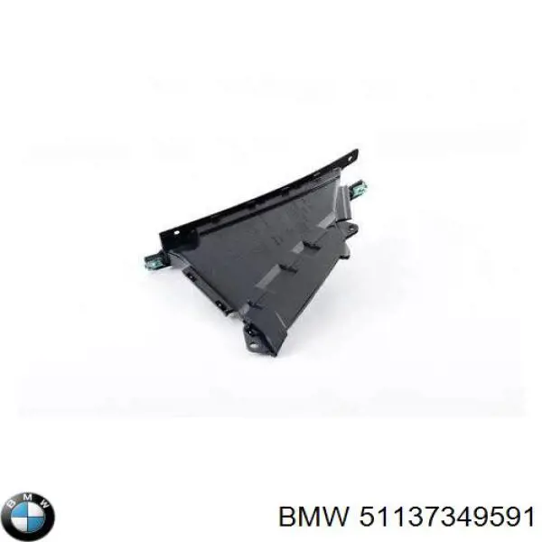 Comprar 51137349591 BMW Conducto de aire del disco de freno izquierdo