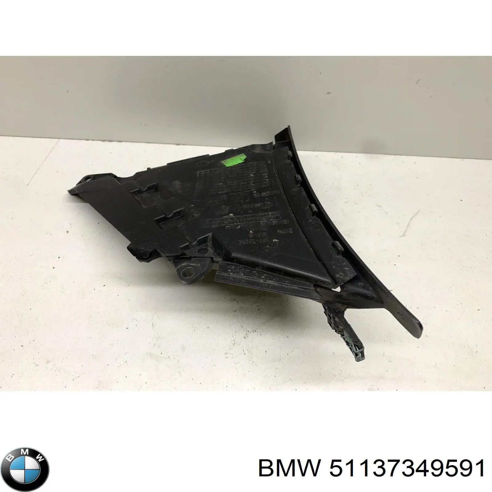 Conducto de aire del disco de freno izquierdo BMW 51137349591 precio, desde 30,95 EUR