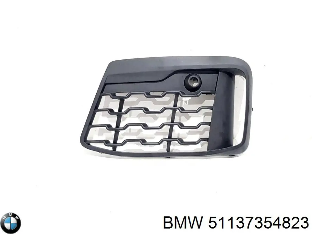 Panal de radiador izquierda para BMW X1 (F48)