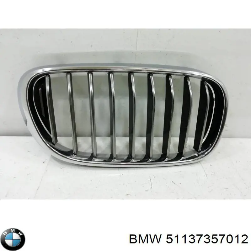 51137357012 BMW panal de radiador derecha