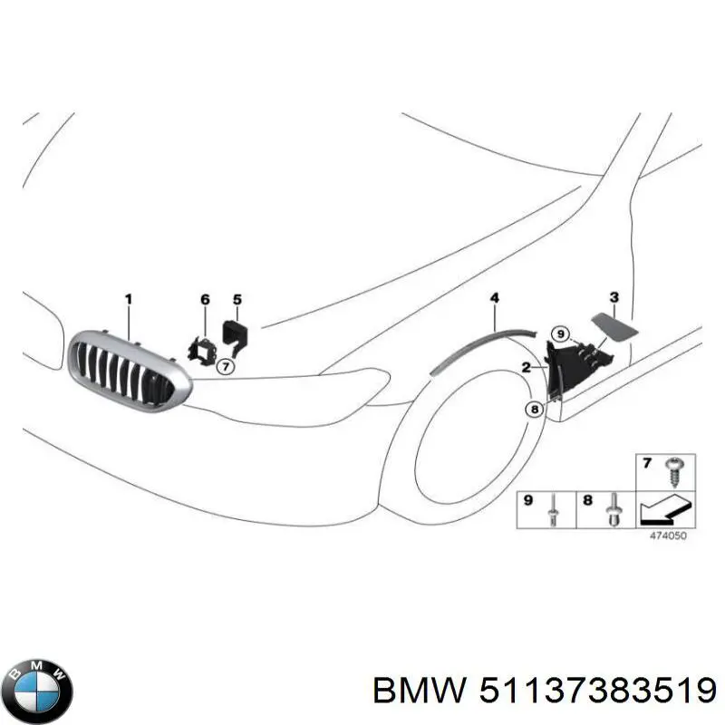 51137383519 BMW panal de radiador izquierda