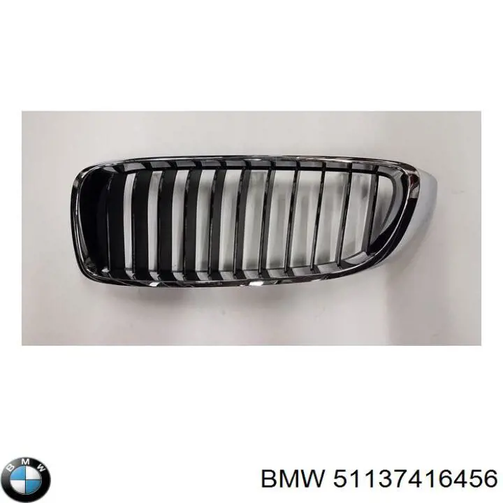 Comprar 51137416456 BMW 