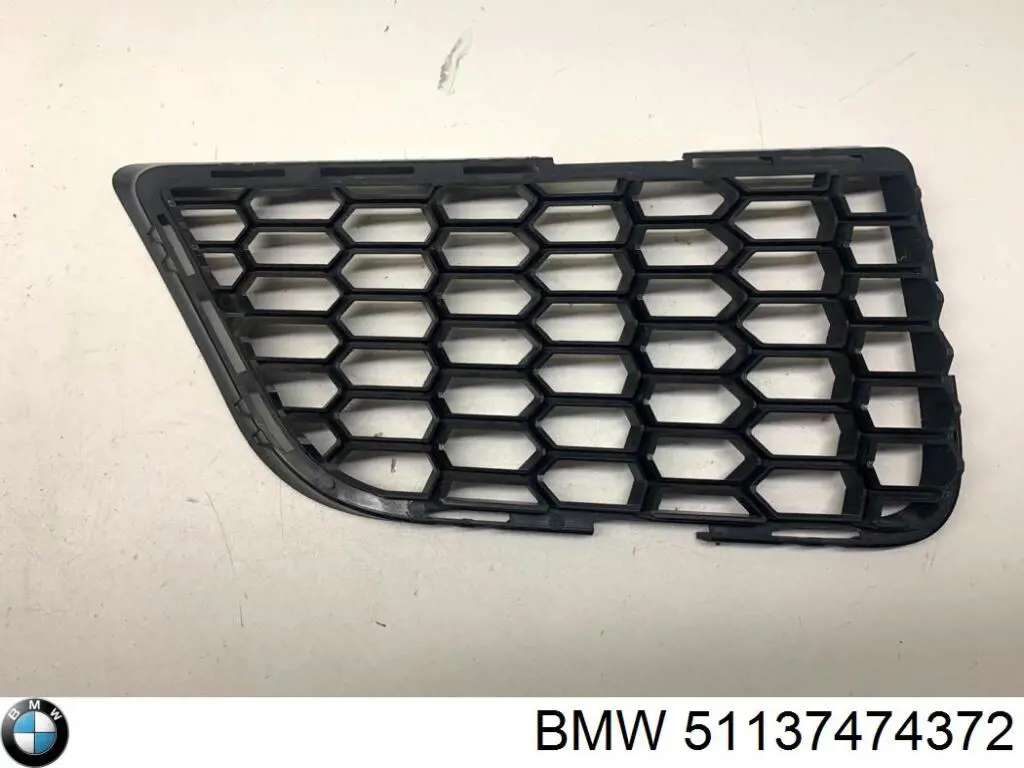 Difusor inferior del radiador de refrigeración BMW 51137474372 precio, desde 206,39 EUR