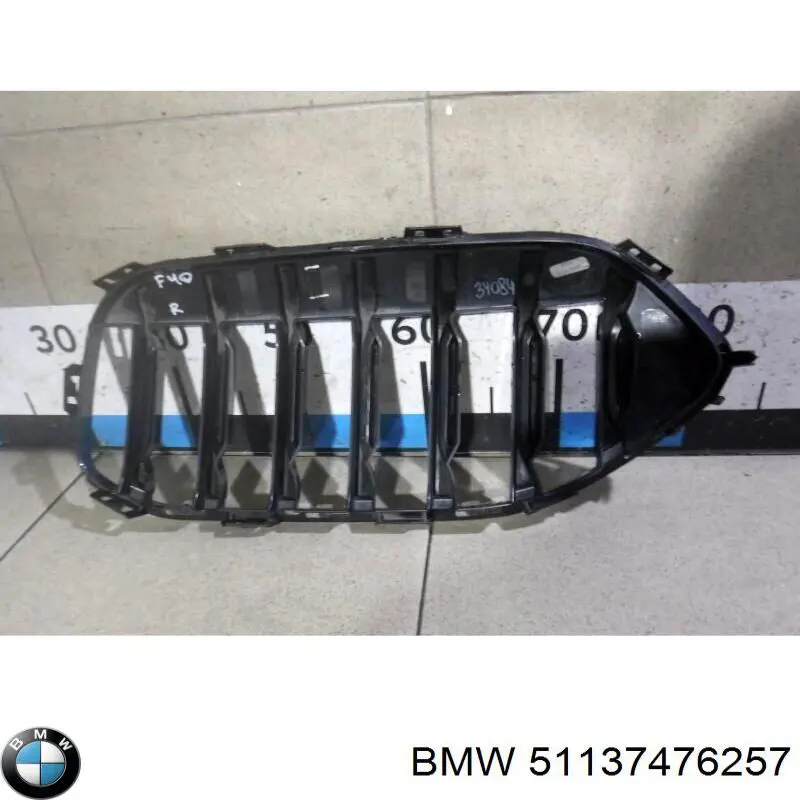 51137476257 BMW