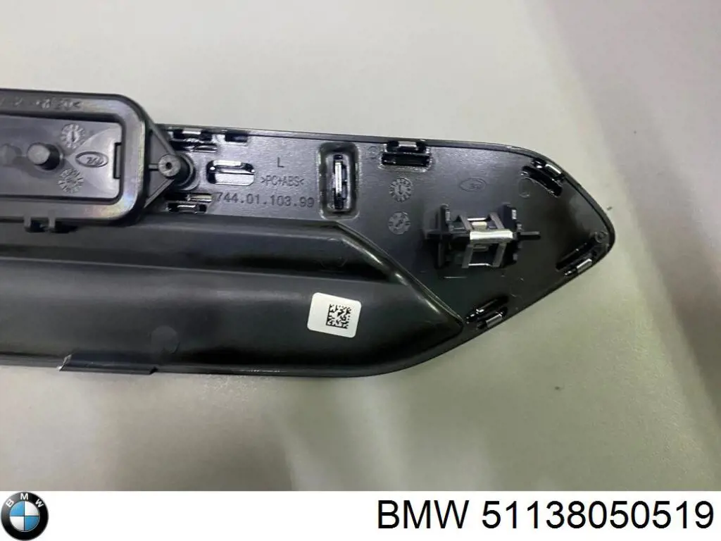  51138050519 BMW