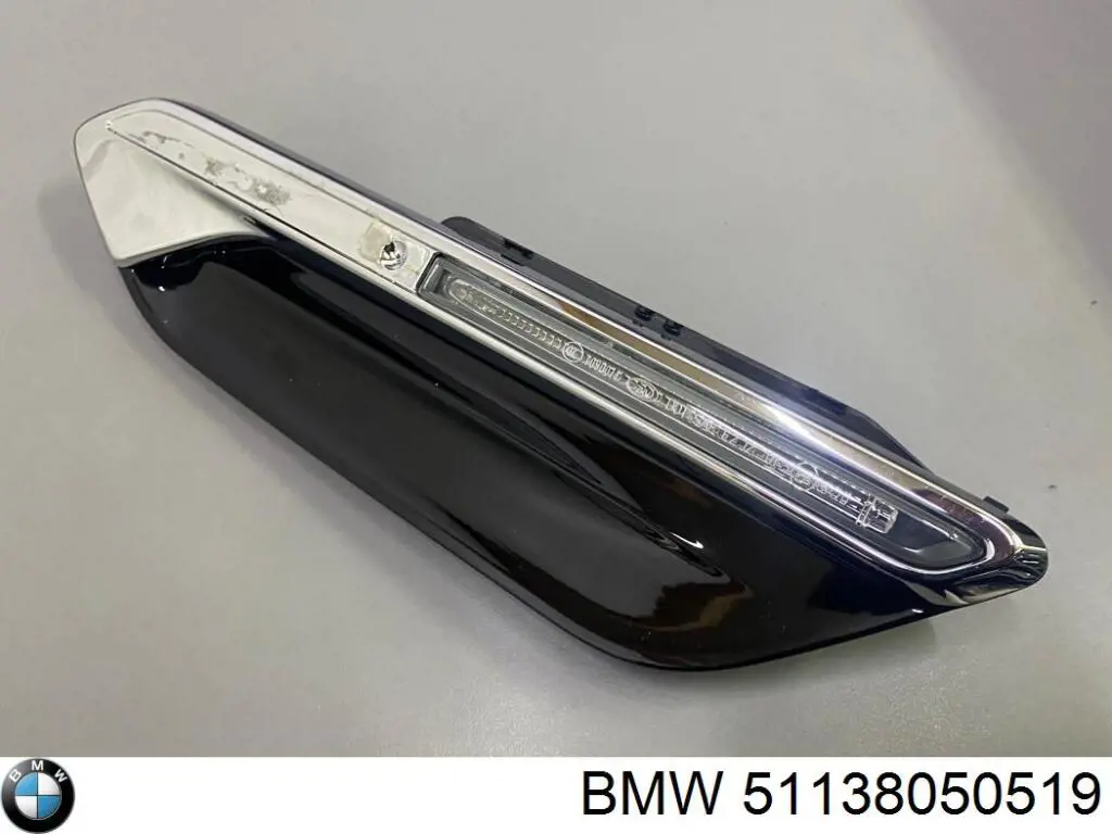  BMW 51138050519 precio, desde 217,88 EUR