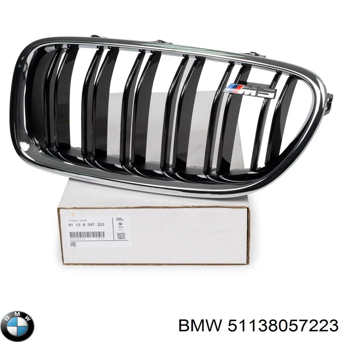 51138057223 BMW panal de radiador