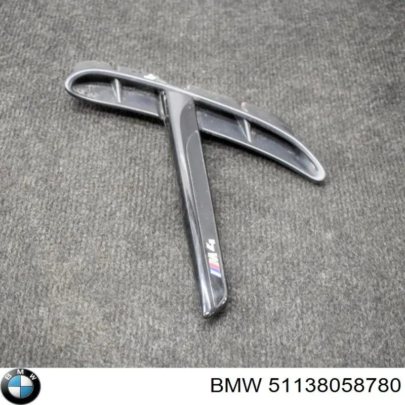 51138058780 BMW