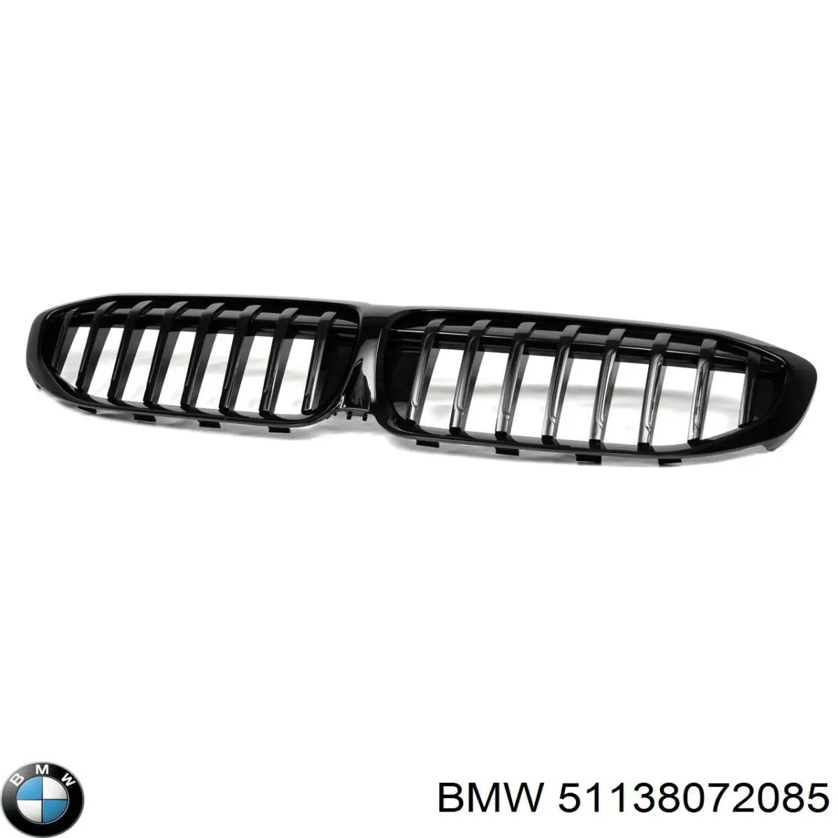 Rejilla delantera BMW 51138072085 precio, desde 85,51 EUR