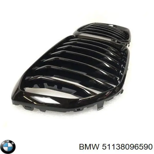 51138096590 BMW panal de radiador