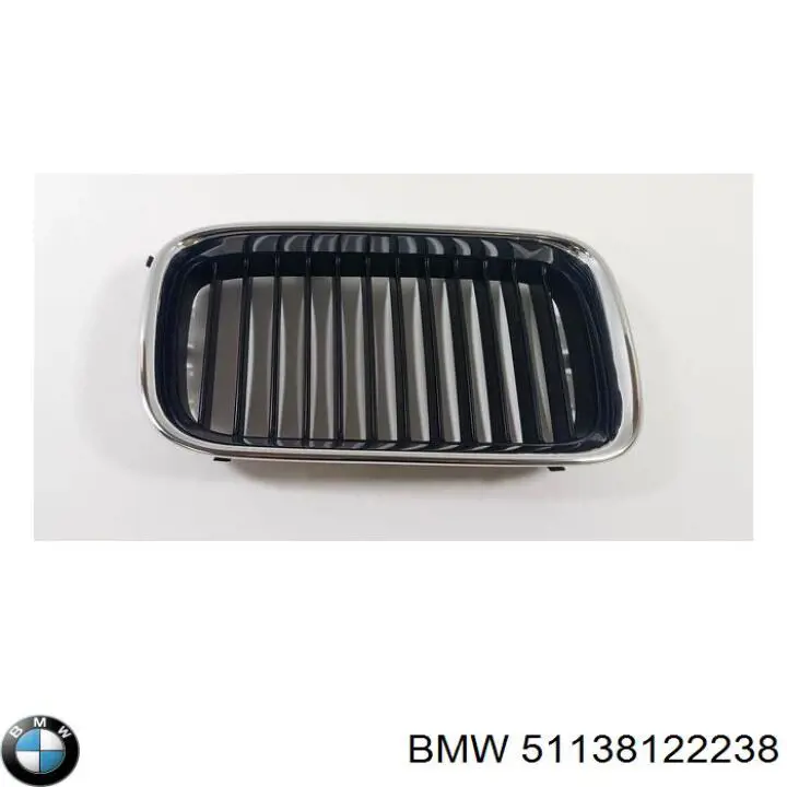 Rejilla derecha del radiador BMW 51138122238 precio, desde 37,23 EUR