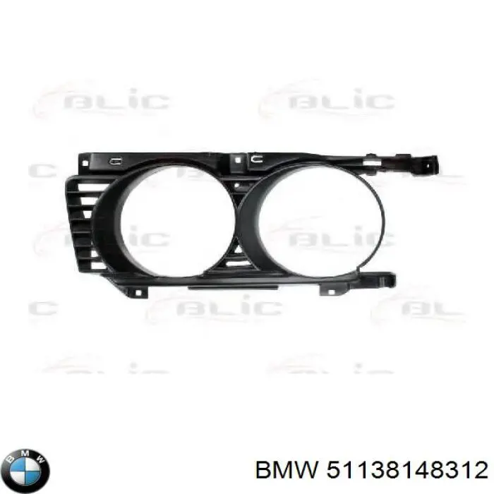 Panal de radiador derecha para BMW 5 (E34)