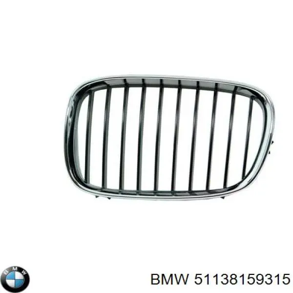 Comprar 51138159315 BMW Rejilla izquierda