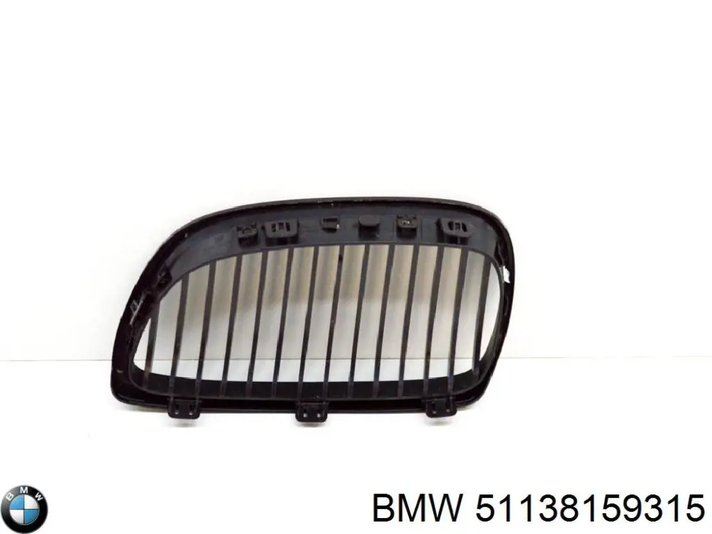 Parrilla izquierda del radiador BMW 51138159315 precio, desde 30,24 EUR