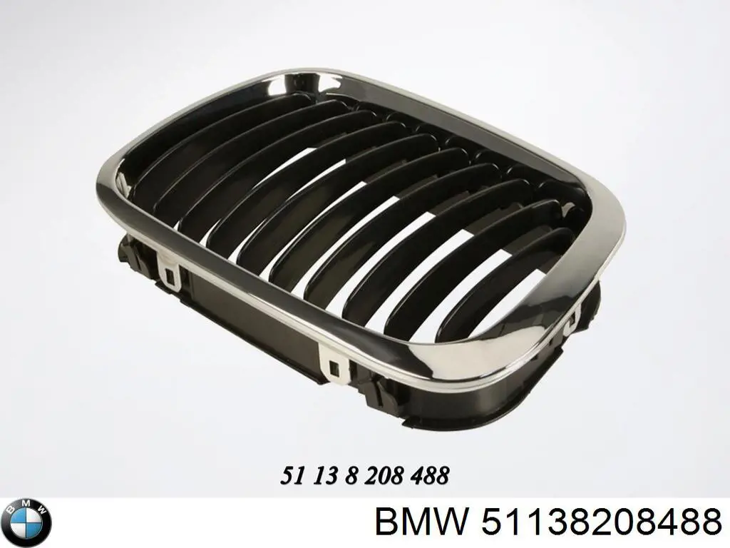 51138208488 BMW panal de radiador derecha