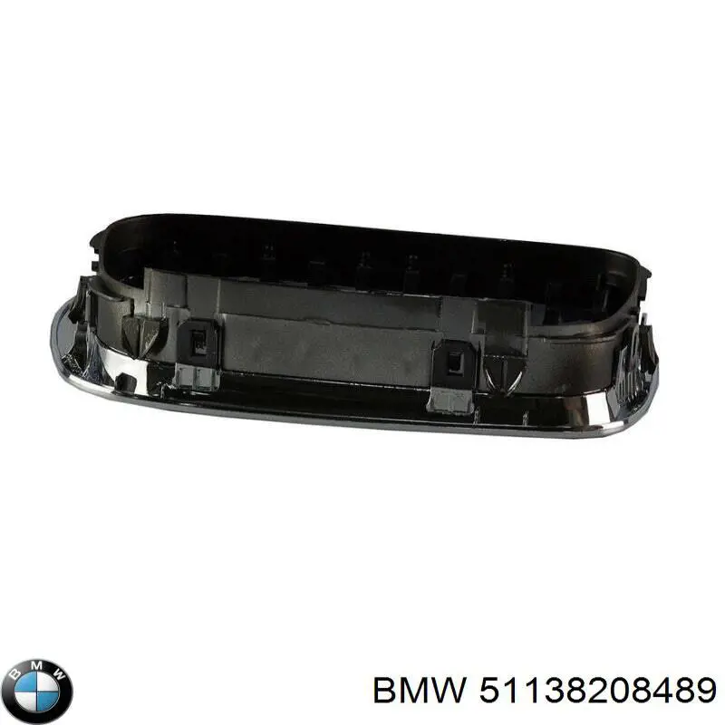 Parrilla izquierda del radiador BMW 51138208489 precio, desde 34,89 EUR